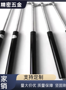 FGSS22130 FGSS22150 FGSS22180 22200 22250A B C氮气气弹簧