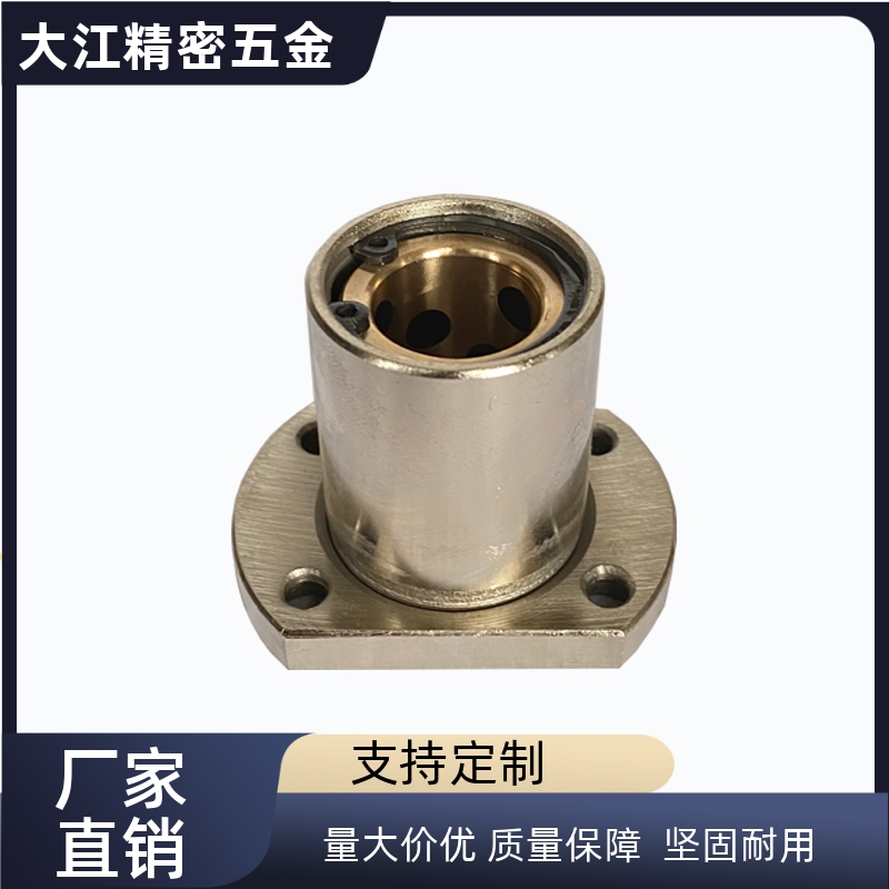 LNE23/LNG23/-6 8 10 12 13 16直线加旋转运动圆法兰线性滚珠衬套