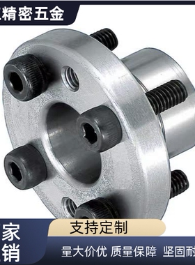 MLSL12MLSL10MLSL15MLSL20MLSL25MLSL30 免键轴衬 薄壁型