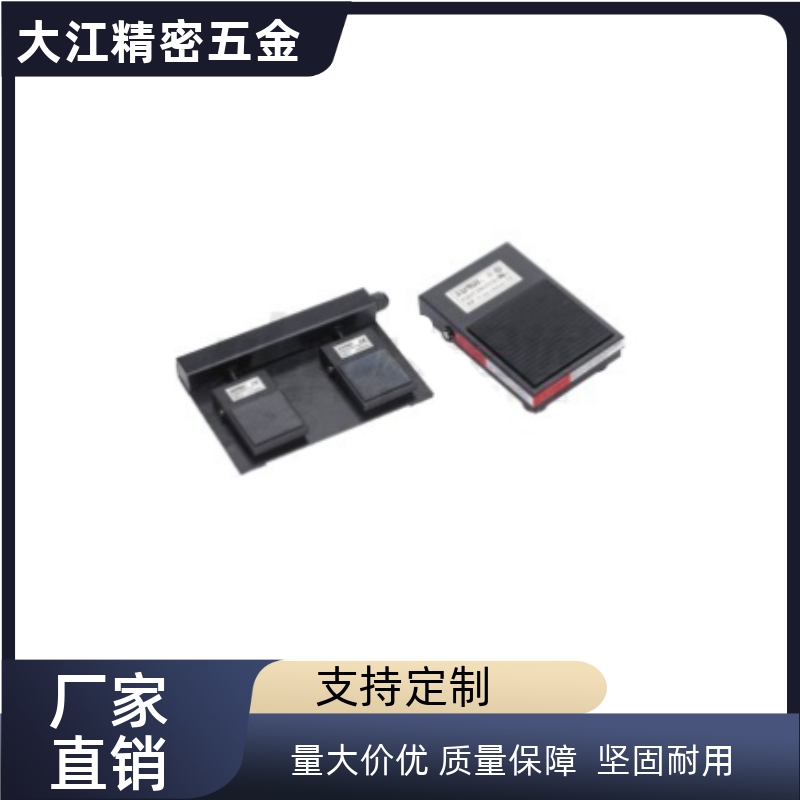 脚踏开关 钢板 单脚踏/双脚踏   ZHB93-01  ZHB94-20