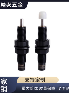 MAKS缓冲器MAKC1412 1612 2016 2022 2530 2725L/M/H