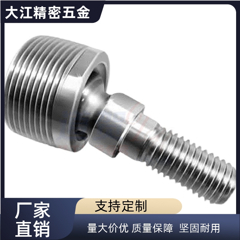 ZBS6 ZBS8 ZBS10 ZBS12万向球杆端螺纹头球头关节轴承