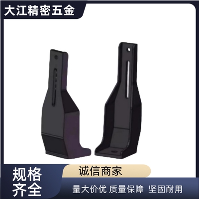 型材固定件防护栏地面支脚HFHANK8 HFANK225 GFFB8 GFFB10