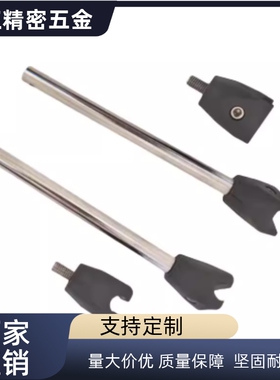 输送配件夹杆12mm十字承夹蝶形底座ZCE01 02 03 07 51护栏支架杆