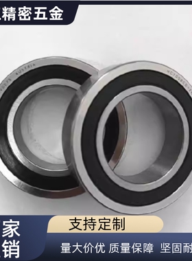 FRNW定心环C-FRNWR/FRNWCR50/40/25/16/FRNWC/FRNWJ真空配管