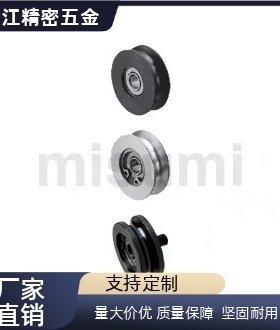 MBG MBGM MBGA MBGS MBGJ MBGN MBGNM MBGNA MBGNS圆皮带用惰轮