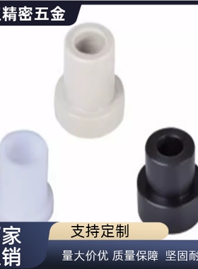 压缩弹簧垫圈  FGU26-H8-D5-N3 FGU26-H10-D5-N3 D5-N3 台阶型