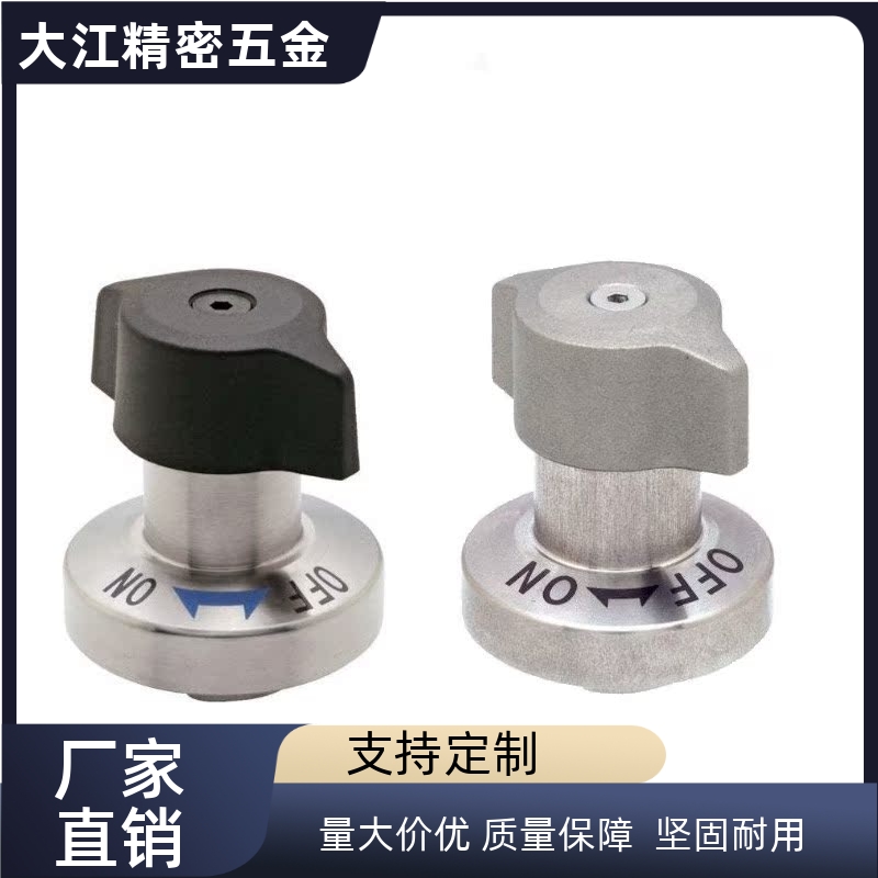 QCPC0625/QCPC0834-10/14-SUS夹具快锁装置锥销抓紧型快速锁紧器