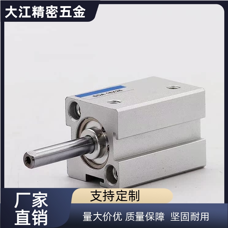 WGN56-16-5/10/15/20/25/30/35/40/45/50/55/60/70-Y/N-0超薄气缸