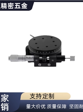 RPG38/RPG60/RPG85/RPG110-NR高精度旋转滑台手动旋转/磨合安装型