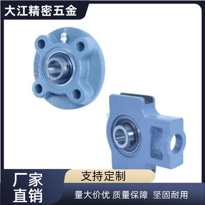 BRTJ BRTK 12 15 17 20 25 30 35 40 45 50带座轴承