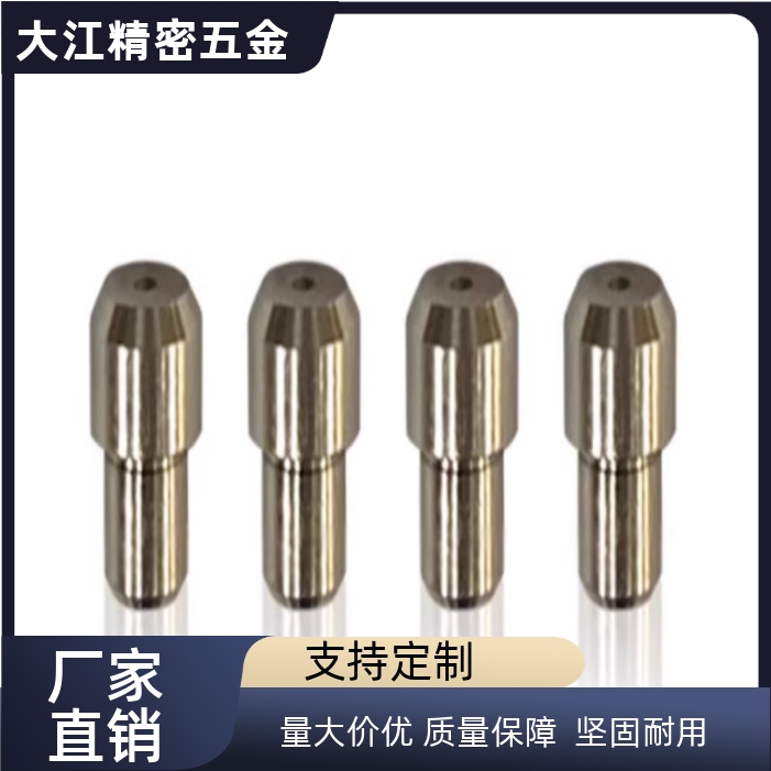 经济型 菱形定位销   C-JPDB2 3 4 5 6 8 10-12大头台阶销 锥角销