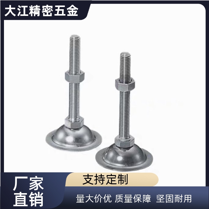 C-NFJNS180/NFJN6/8/CNFJN10/12/16/20-50/60/75/100/130150脚杯