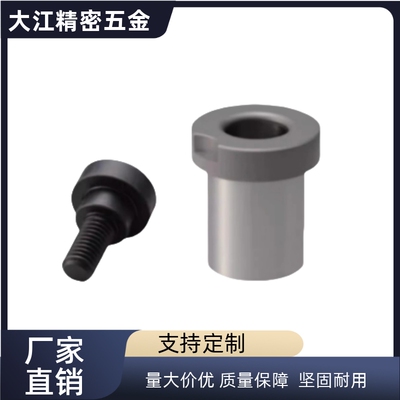 衬套 JBHFYG10 12 15 18 20 22 25 26 30-P4 P5 P6 P8 P10-L5 L10