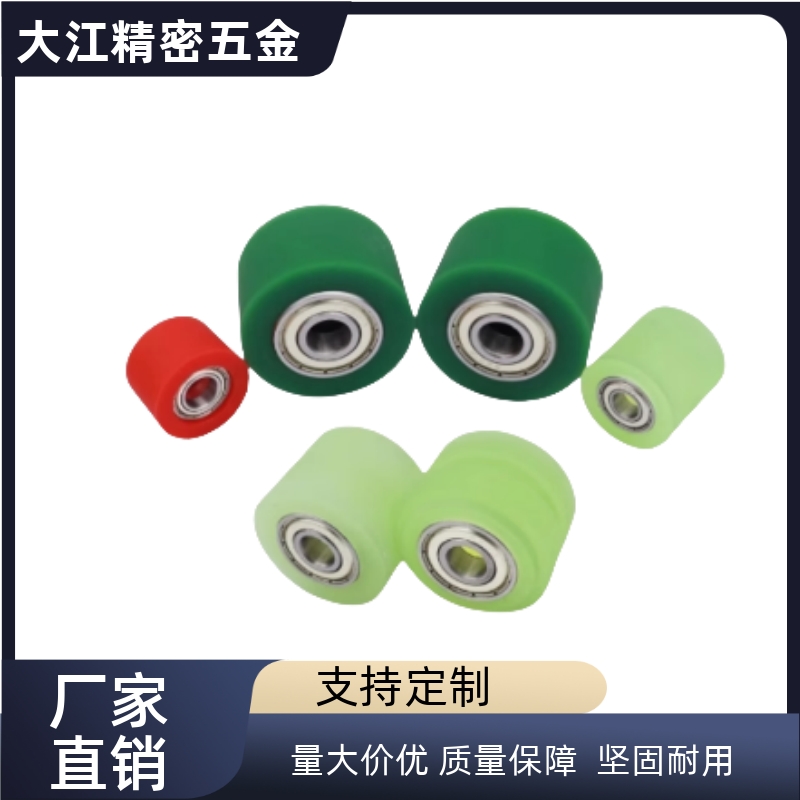 C-TMBB3/4/5/6/8/10/15-12/13/16/20/28/Q30 聚氨酯包胶轴承标准