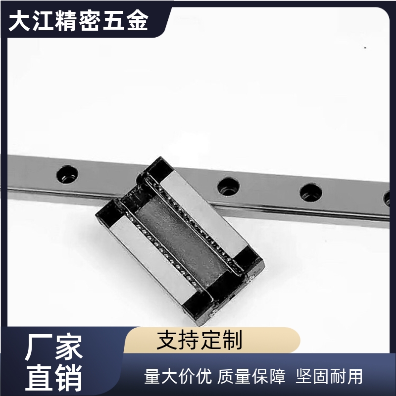 直线导轨SSE2B/SSEBL/SSEBLZ/