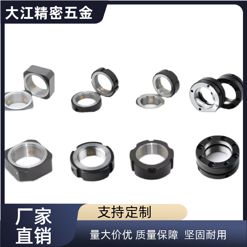 精密锁紧螺母PLN PLNY8 10 12 15 17 20 25 30 35 40 45 50 55 60