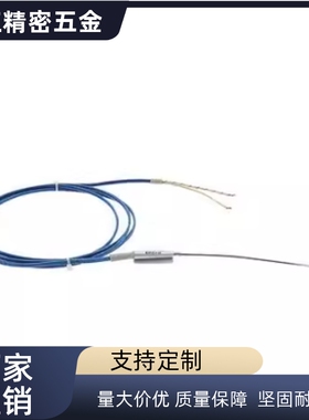 热电偶传感器SSM/SSMJ/1/1.6/2.3/3.2/4.8/50/100/150/200