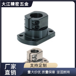 CLSB CLSM CLSAM CLSS CLSB20 CLSB25 CLSB30底座用支架　标准型