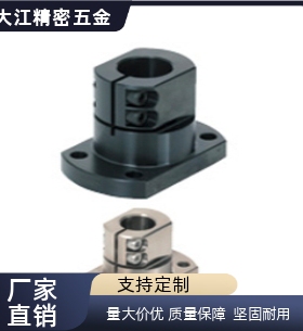 CLSB CLSM CLSAM CLSS CLSB20 CLSB25 CLSB30底座用支架　标准型