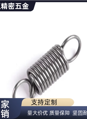 拉伸弹簧YAWT-D18 D20 D24-L55L60L65L70L80L90L100L125L150L175