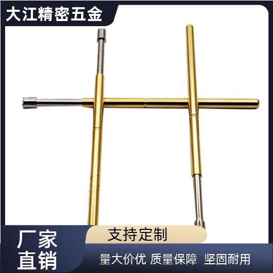 探针PLS09-A-B/PLS09-F-H/PLS11-A/PLS11-B/PLS11  PRS09-VC -WC