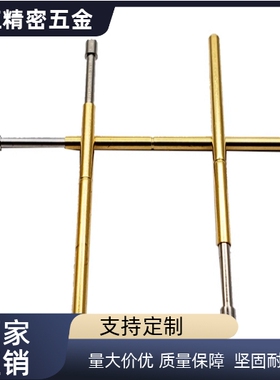 探针PLS09-A-B/PLS09-F-H/PLS11-A/PLS11-B/PLS11  PRS09-VC -WC