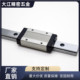MX28 460 280 220 400 520 580直线导轨 340 160 SVWT SV2WT