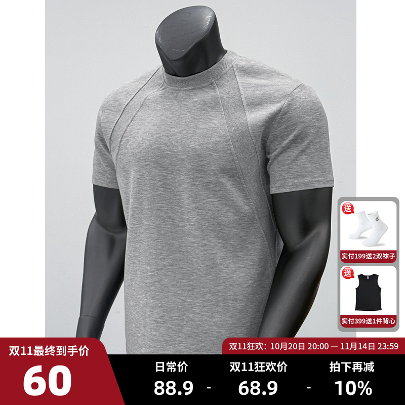 秋冬太空棉拼接长袖健身运动休闲t恤亨利领boxy设计感收袖口上衣