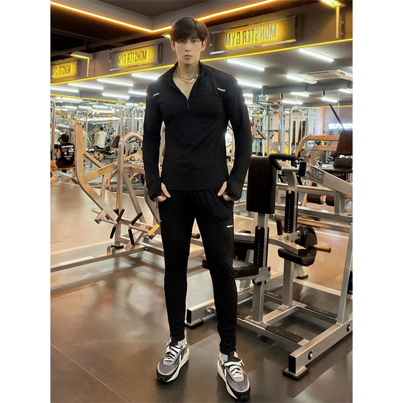 秋季男款时尚休闲套装潮流立领长袖速干裤子修身弹力运动健身衣,男装,休闲运动套装,淘宝优惠券,粉丝福利购,淘宝优惠卷