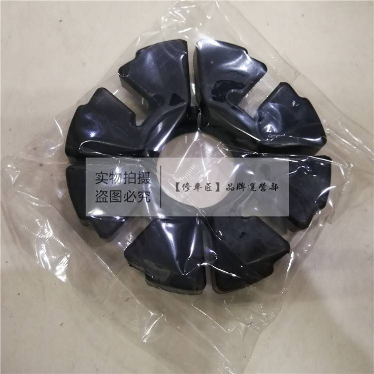 包邮钱江摩托车配件 钱江龙QJ150-19A/19C后轮缓冲块.缓冲胶