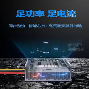 DC车载变压模块72V60V48V24V转12V3A5A10A20A直流稳压电源转换器
