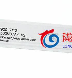 TCL L65P2-UD 65A730U 65P4灯条65D2900-12X7 65HR330M07A4