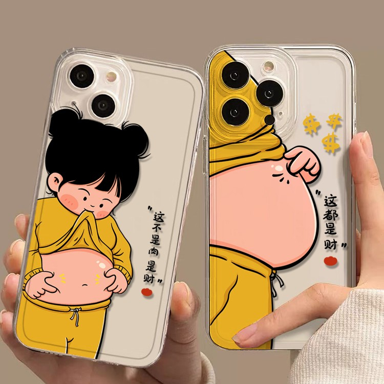 天使眼透明壳卡通可爱适用苹果