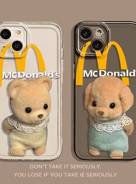 卡通原创森贝儿趣味手机壳适用小米13/14ultra新款11/12pro天使眼红米K60/70至尊透明壳note12/13pro潮牌M门