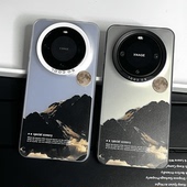 落日山峰潮牌彩银手机壳适用Mate60Pro创意浮世绘Mate50E磨砂Mate40 30软边华为Pura70全包p50 60防摔保护壳