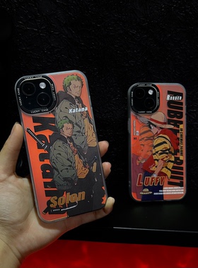海贼王索隆和路飞磨砂手机壳适用于iPhone11/12/13/14Promax全包镭射IMD炫彩壳苹果7/8/X/XR小米13华为保护套