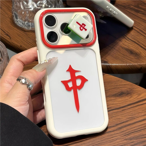 新款红框中绿框发手机壳