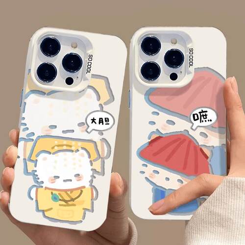 iPhone17搞怪猫咪卡通磨砂手机壳