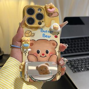 适用iPhone17/16可爱捧脸小熊手机壳小米17/15菲林软壳红米K80女华为pura80全包mate70ins风vivos30精孔壳女