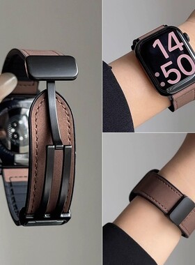 疯马真皮适用iwatch苹果手表applewatch9表带s9版se女款s8高级感s10夏季ultra2折叠s7磁吸扣s6创意s5替换表链