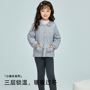 粒粒仔威奇猫秋冬新款儿童夹棉上衣女童棉袄保暖加厚小夹袄