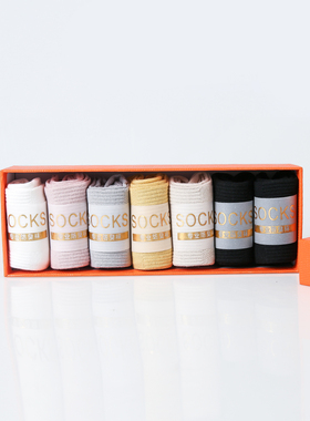 【精油k菌7A级】王力红家定制 男女同款 ZYR222  春夏中筒短袜Y15