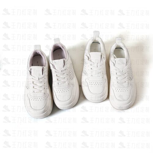 【玉米专享】老大哥家定制  SZ650  新款Y定制休闲小白鞋