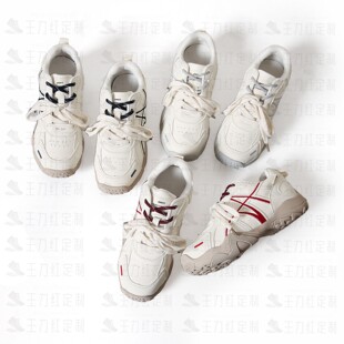 新款 SZ2605 王力红家定制 S定制 跟高4CM