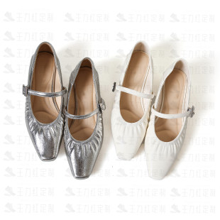 【跟高3CM】王力红家定制  SZ89-5  新款S定制休闲小单鞋