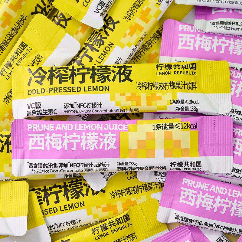 柠檬共和国冷榨柠檬液柠檬汁西梅浓缩果汁冲泡饮品维c饮料低糖