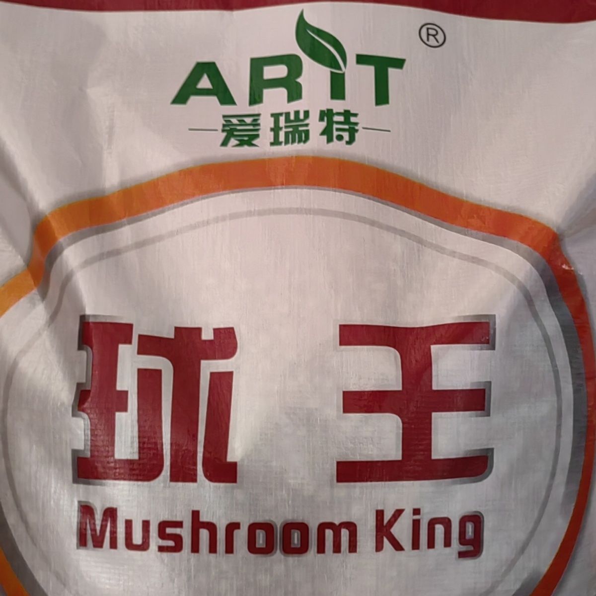 球形球王爆米花专用玉米粒商用爆裂玉米原料小玉米粒苞米粒新玉米