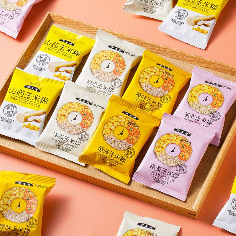 【0脂肪】不加蔗糖奇亚籽玉米糊山药白芸豆冲饮即食营养早代餐粉