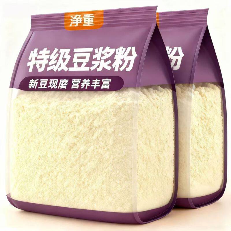 原味豆浆粉纯黄豆粉营业早餐无糖精添加饮品冲泡免煮